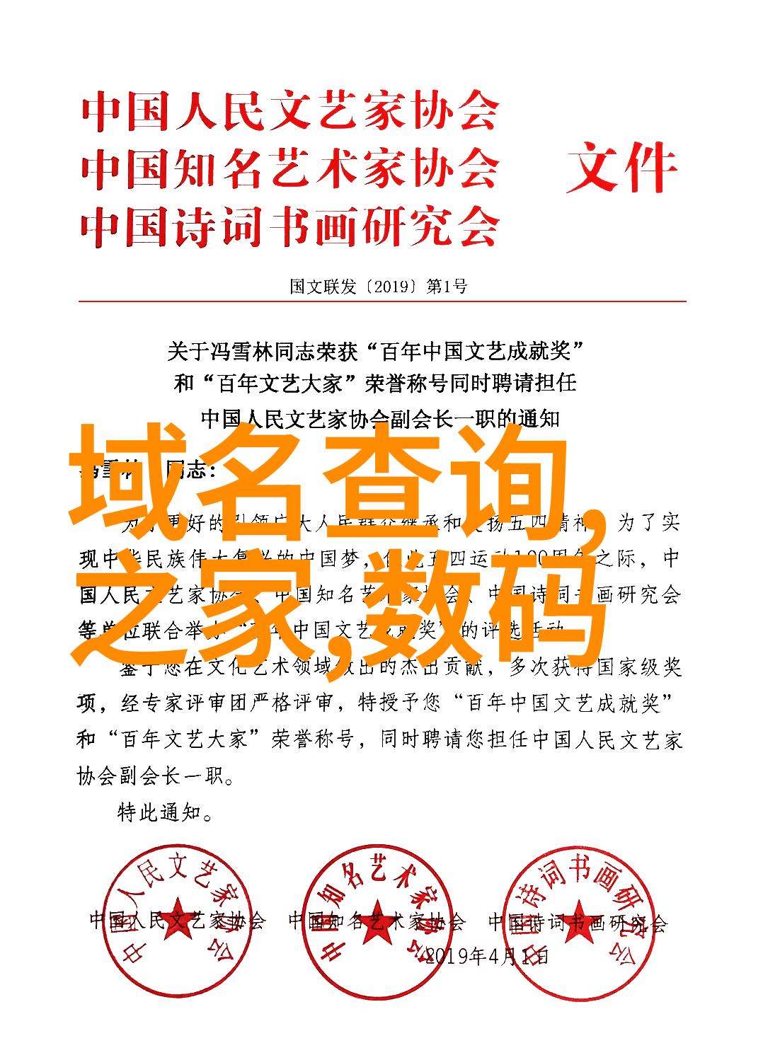 风流校花她校园里的美丽旋律