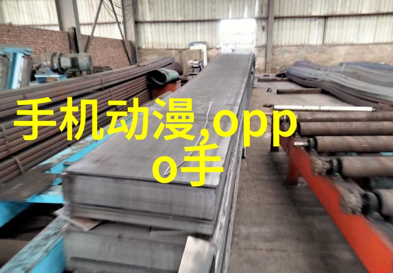 专利交易平台的数字化革命中国专利转让网官网的崛起与影响