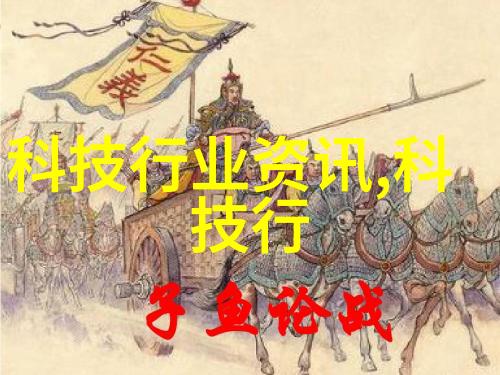 绅士的庄园 - 古典风情下的绅士庄园一段宁静时光