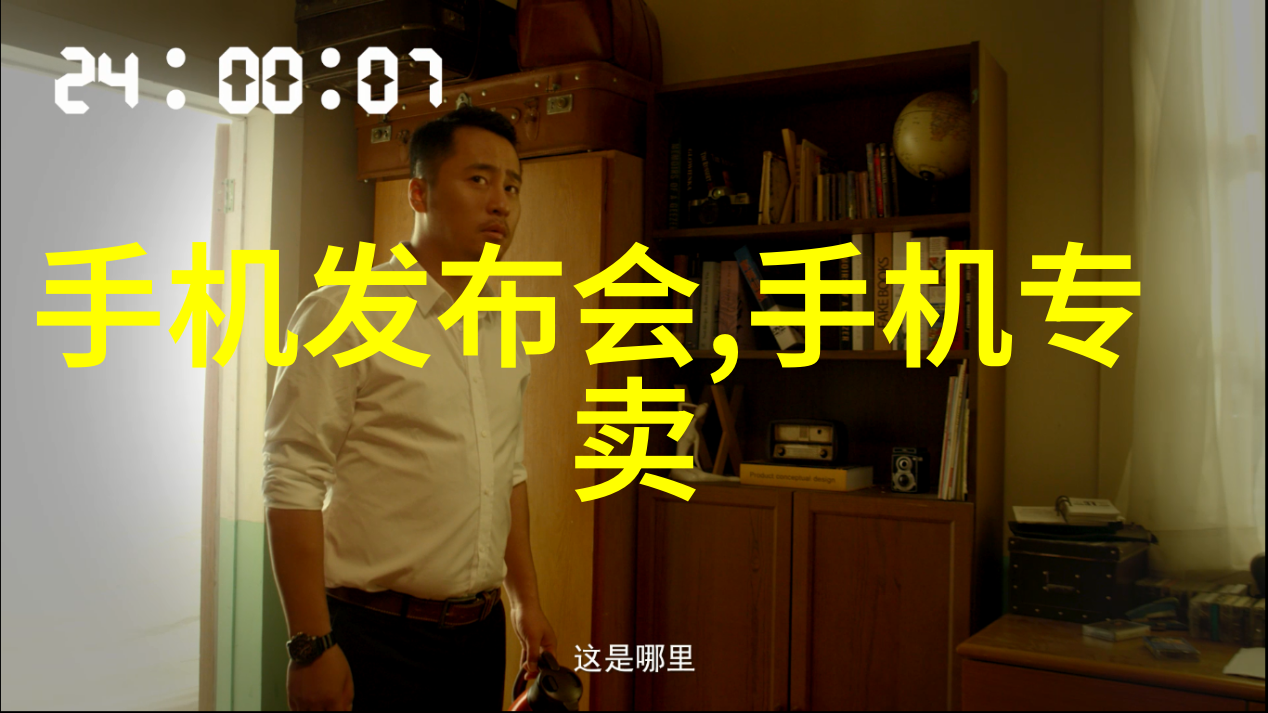 膜分离的秘密大部分方法背后的神秘力量