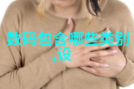 如何通过不同的灯光设置为不同时间段调整客厅氛围从而提升整体美观感