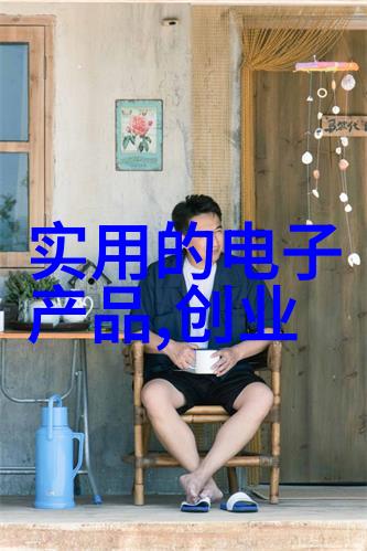 物流设备的秘密生活背后的笑声与运转