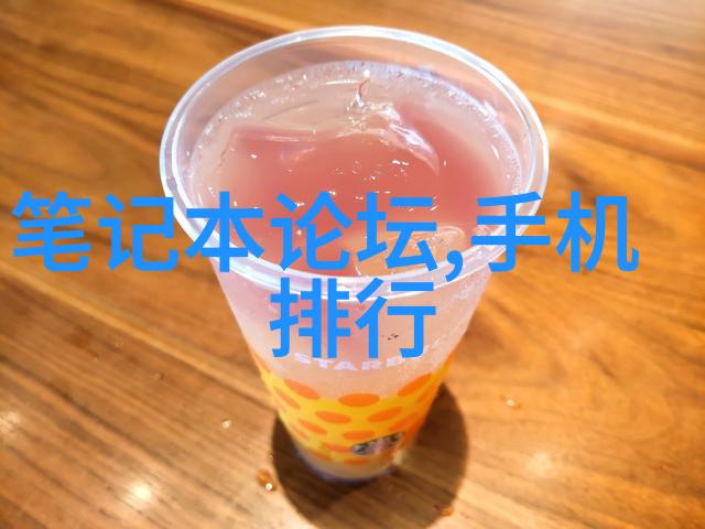 喷漆房的不顺心事 我是怎么发现送风量和排风量的问题了