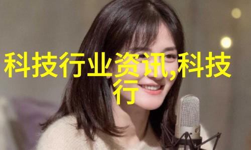 中国机器人行业巨擘十大公司的股市表现分析