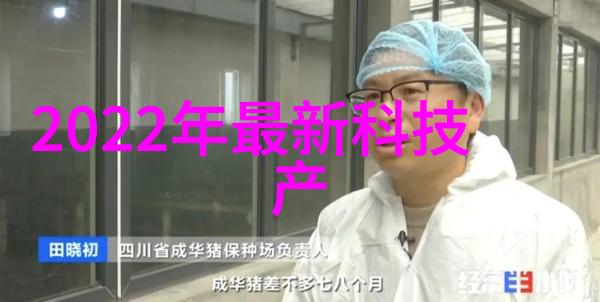 成都装修设计公司专业家居空间规划与室内装饰服务