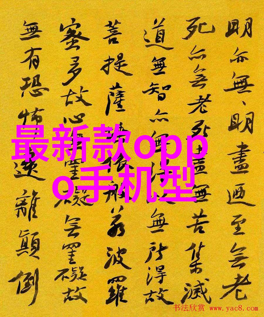安全操作指南如何正确使用实验室化学反应釜
