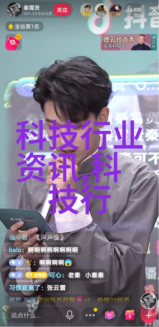 PE 管道工程中为什么不能忽视对应性的考虑于 法蘭 接頭與 管材 的選擇