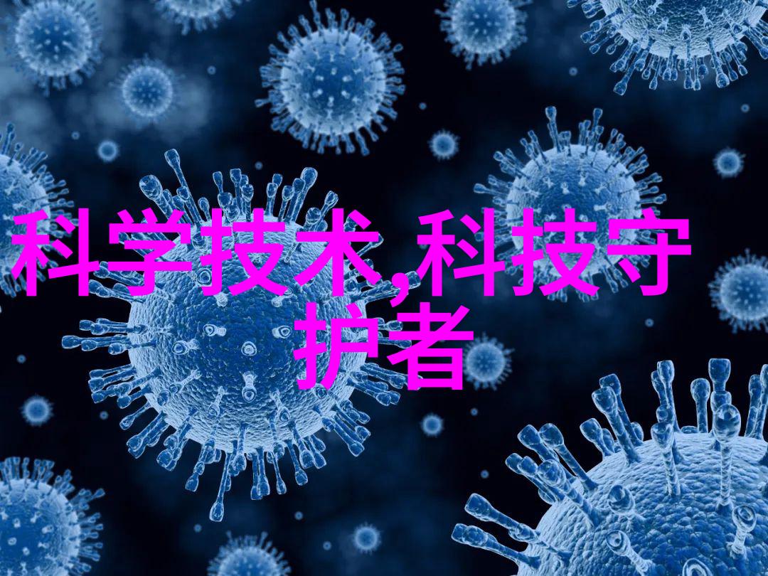 卫生阀的秘密生活流水线上的小英雄