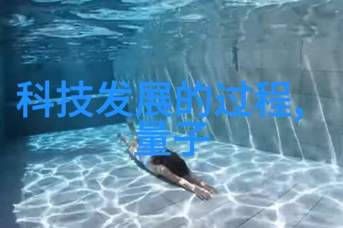 高效干燥解决方案压力喷雾技术的应用与优势