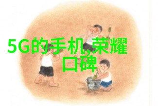 化工膜及膜组件-高效分离技术的关键探索新型材料与应用前景