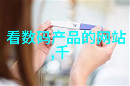 地埋式废水处理设备绿色技术下的净化与再生
