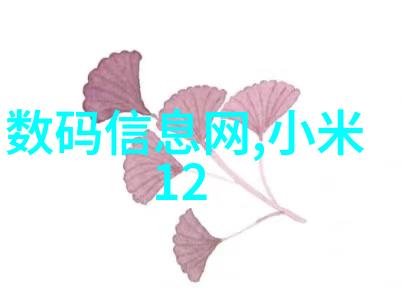 如何通过中国设备网提升制造业效率