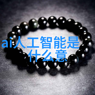 万能拉力机-超强扭矩的灵魂探索其在工程技术中的应用与未来发展
