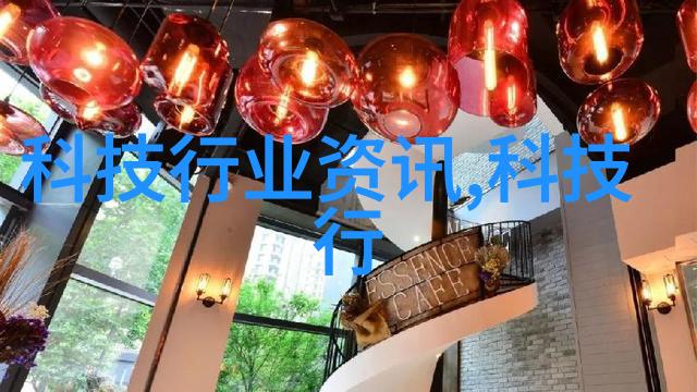 冰箱故障排查与维修技巧解析