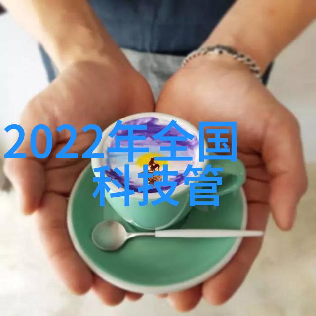 反派逆袭如何在快穿中洗白形象