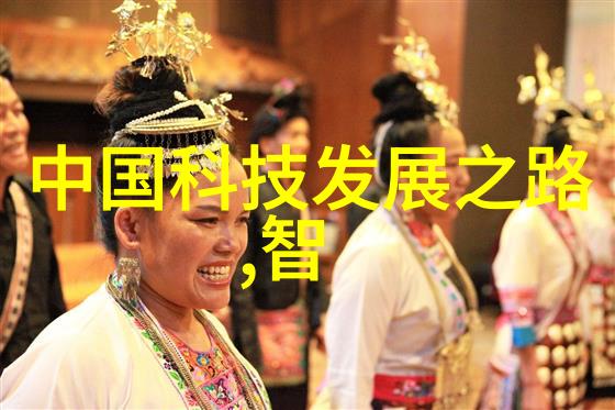 地下水资源保护预防和解决井水发黄问题的实用方法