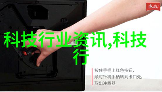 不锈钢小巧工艺品欣赏