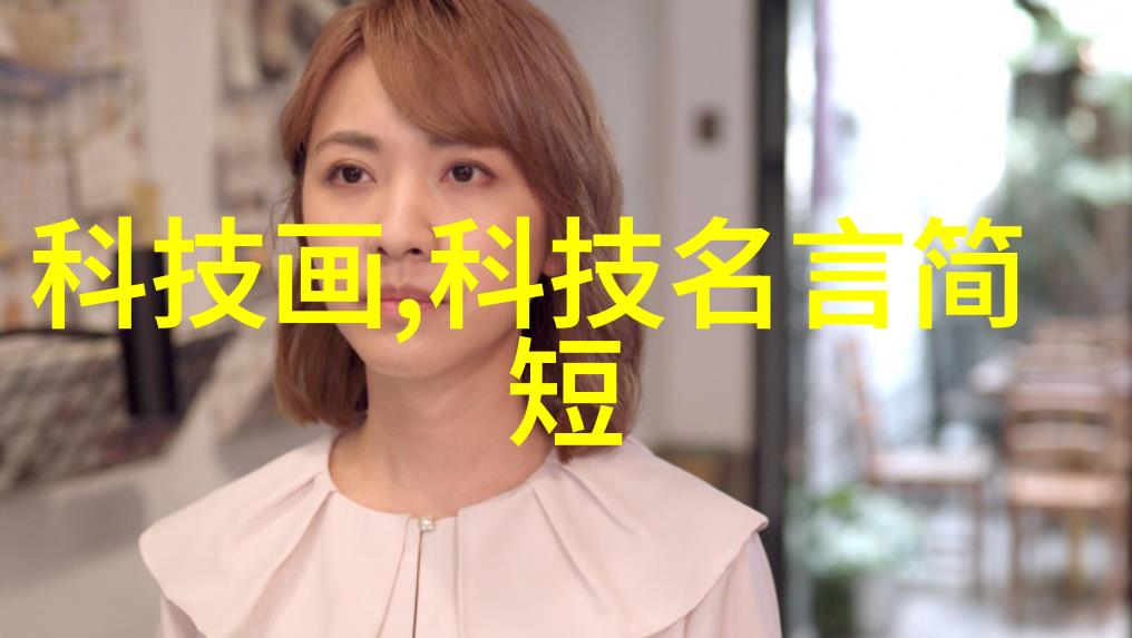 实验室选矿设备的创新应用及其对矿产资源利用效率提升的影响研究