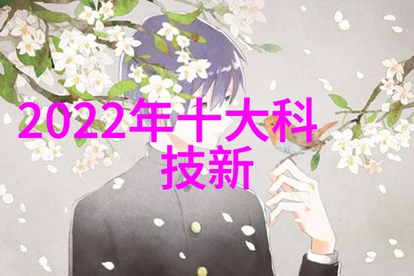 工业设备-滤净精粹压滤机滤板的选择与维护艺术