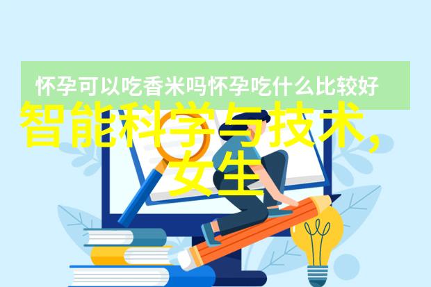 问题反映报告撰写技巧探究