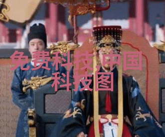 智能输送系统推动物流效率与可持续发展的新动态
