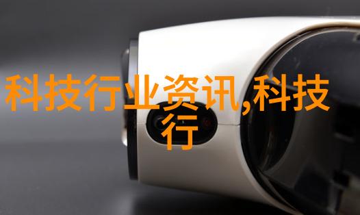 城市供水系统管道选择的智慧与实践