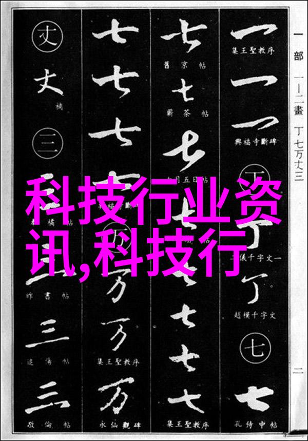宁波财经学院学金城的智慧路