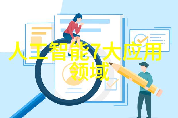水源之谜揭秘TDS标准参数的奥秘