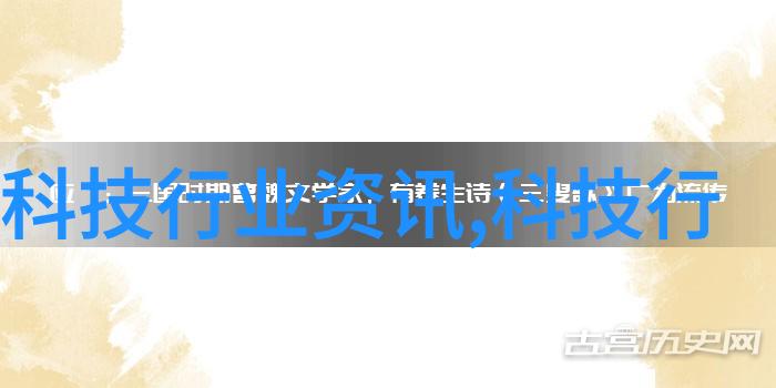 高效的水处理系统板式蒸发器的应用与优势