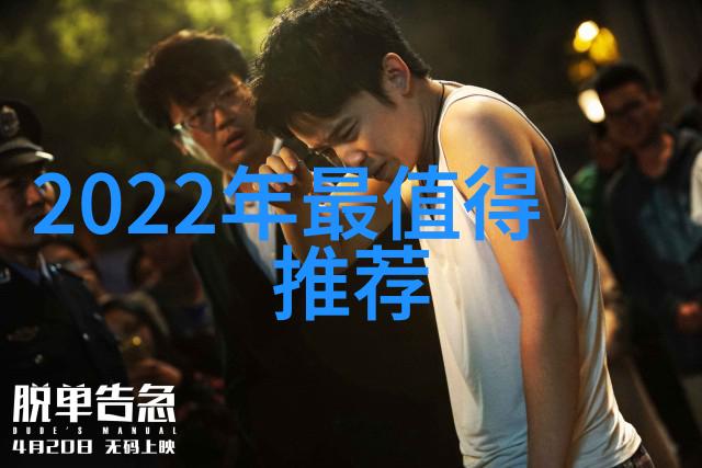 内蒙古财经大学官网我是如何在一夜之间找到我的理想学院的