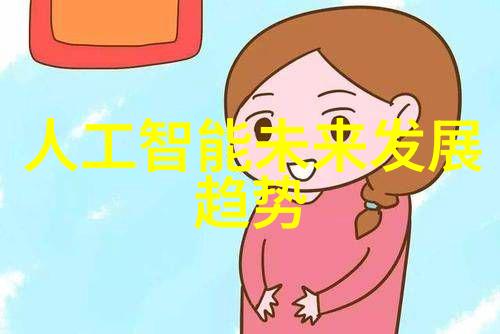 交换空间咱们的居住小窝换个角度看