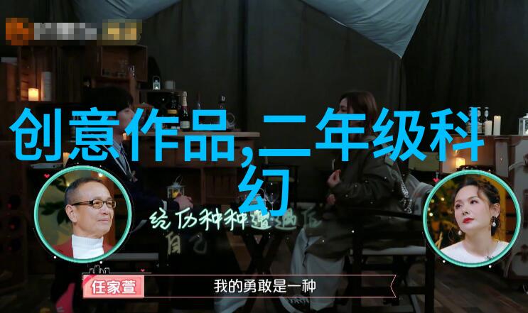 老旧房屋中的传统水龙头何时会被新一代卫生阀所替代