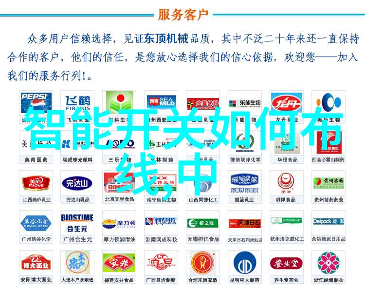 检重机的工作原理与应用