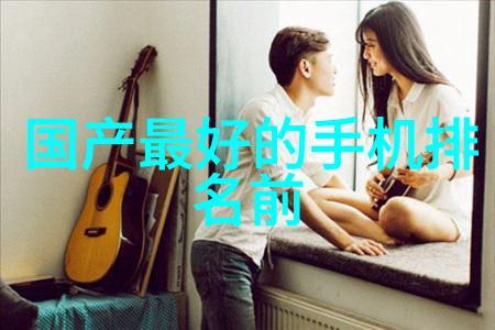人工智能的永恒劳作技术与挑战