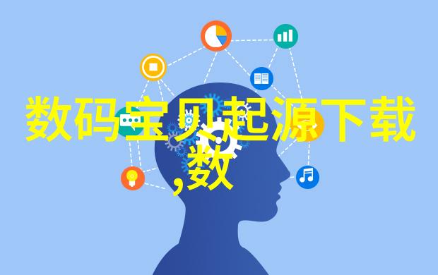 生物医药研发生物技术和化学工程的交叉融合