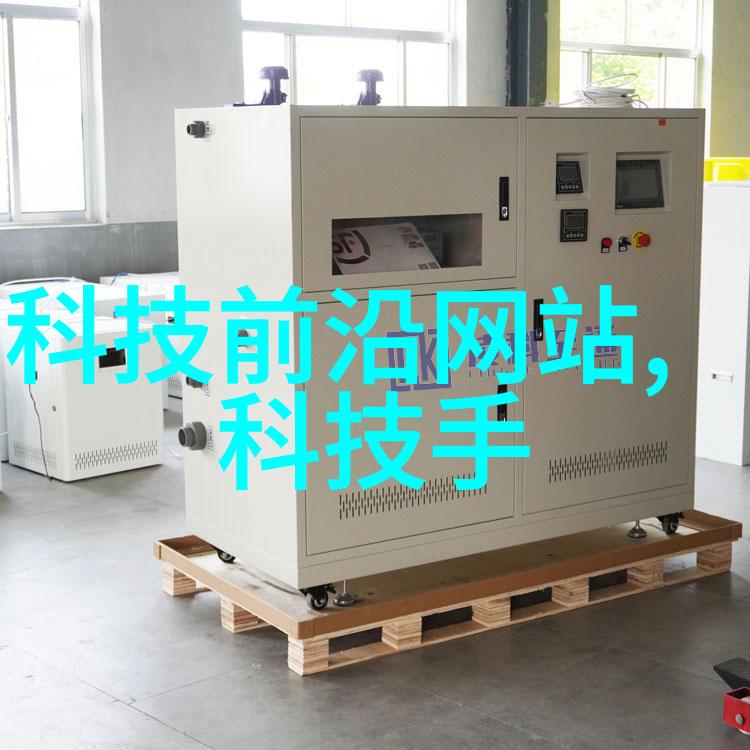 反应釜分类研究甲类与乙类的区别与应用