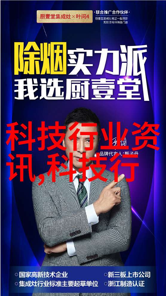 填料的材料 - 材料之选探索理想填料的世界