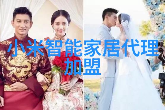 绿色循环废旧变宝