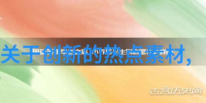 家用小型贮存设备的安装方法