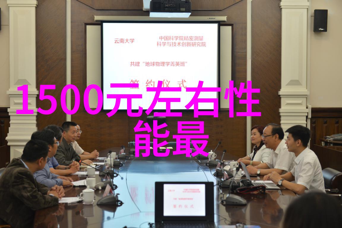 食用菌最先进装袋机高效无污染食品加工解决方案