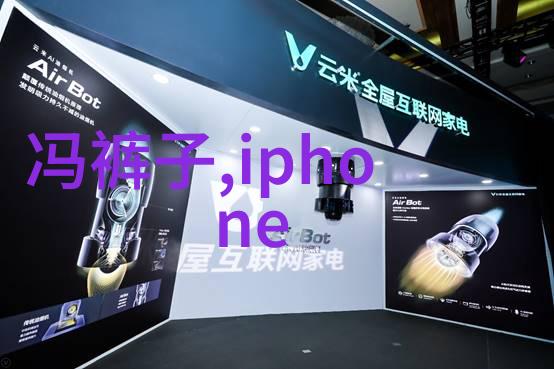 超现代灭菌神器从科学怪胎到家用必备