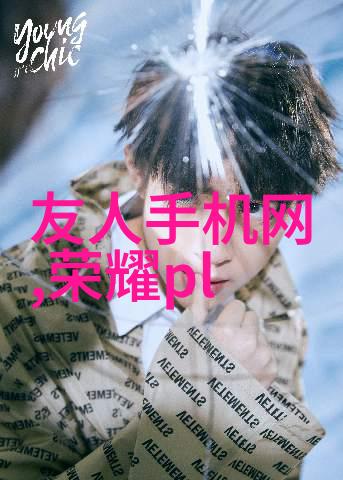 水处理技术-高效的反渗透净化水设备保证清洁饮用水的关键