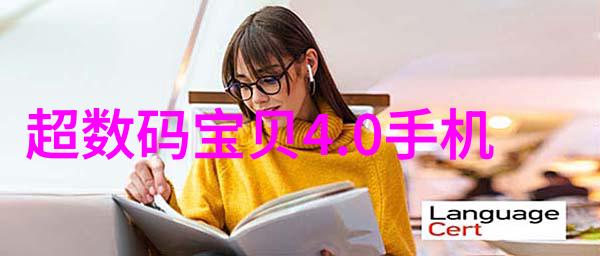 水源奇迹从浑浊到透明的TDS之旅