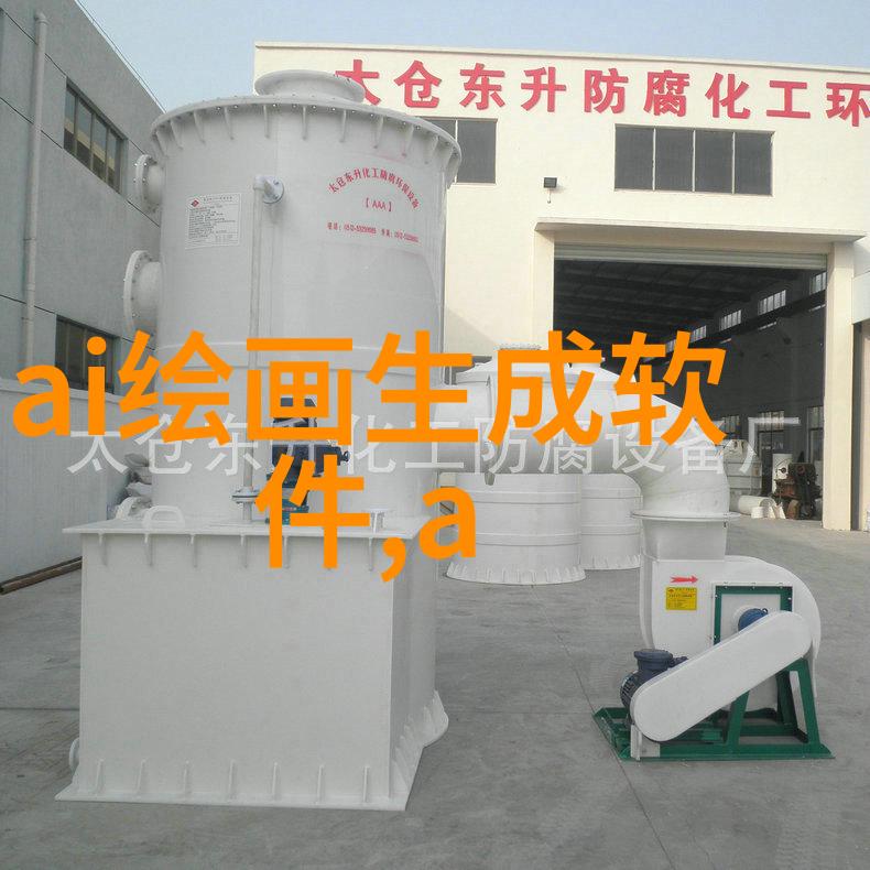 国产芯片三大龙头股领航中国半导体行业的未来