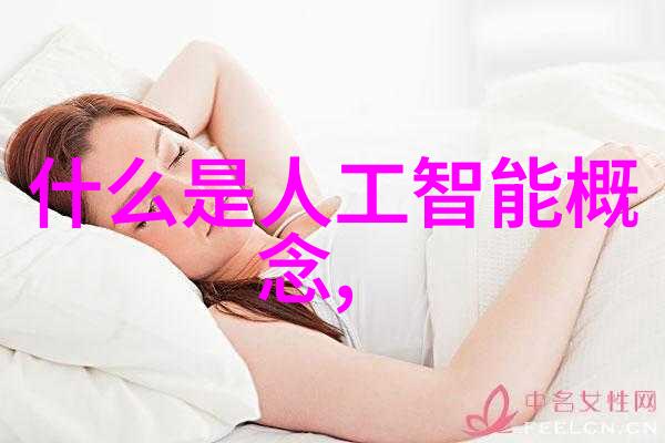 水质几度算正常揭秘生活中常见的水温标准