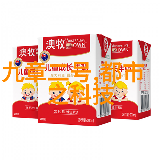 工业级滚筒干燥技术的革新与应用概述
