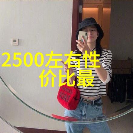 铸就未来经济巨星石家庄财经职业学院金融类课程介绍