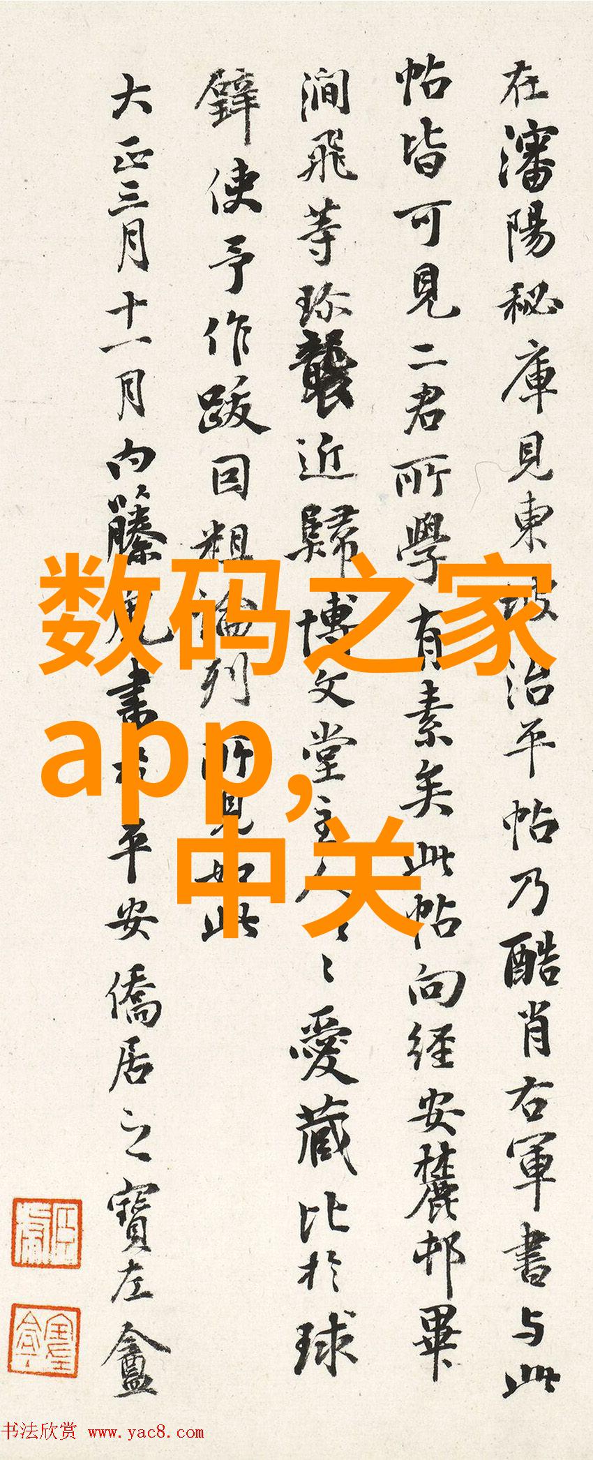 填料tower技术如何实现气体净化与收集功能