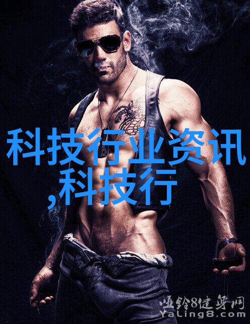 水磨石地坪我家里的水磨石地坪怎么处理好防滑问题
