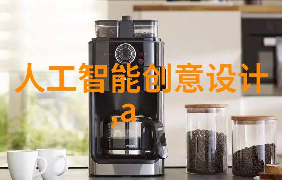 战途英雄征战沙场的勇士们